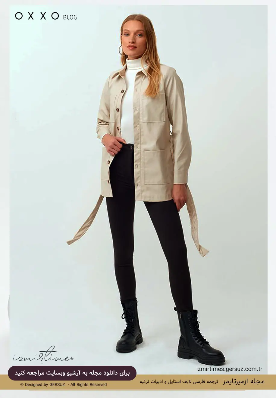 کت چرم گیاهی مانتو کرم شلواز سیاه مجله ازمیر تایمز بت مشکی